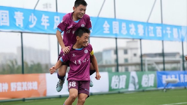 吕孟洋正式官宣加入西班牙人19B，恭喜