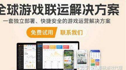 世界杯遭双重打击