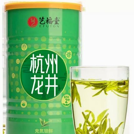 绿茵燃动激情穗粤广药白云山足球嘉年华启幕