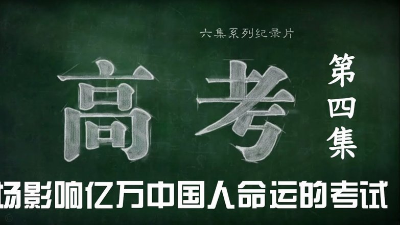 韩国之战：四大关键点不容忽视