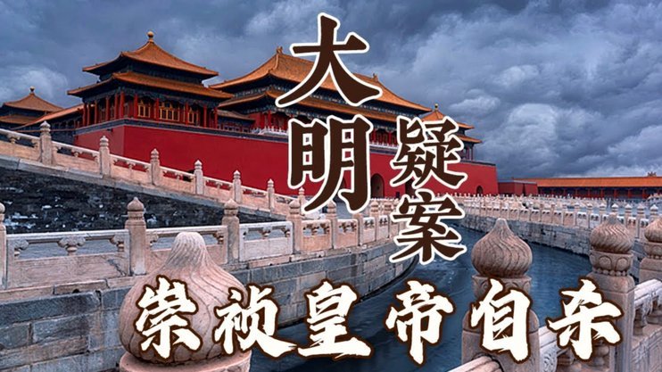 皇马力推欧足联调查巴萨：曼城案或成先例