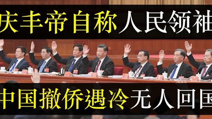 比利奇：克罗地亚和西班牙差距不应这么大，结果令人失望