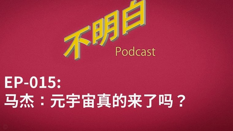 英国首相忧虑阿联酋撤资曼城