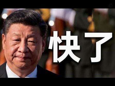 AI评21世纪亚洲最佳阵容：日本6人入选 韩国3人领衔中轴