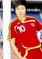 马晓旭：U17女足世界杯 中国队准备好了