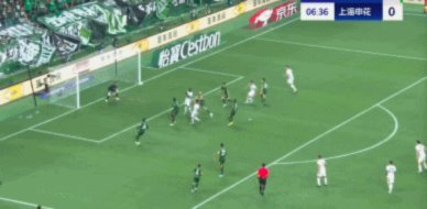半场三镇 0-1 申花，阿苏埃破门徐皓峰解围失误致丢球